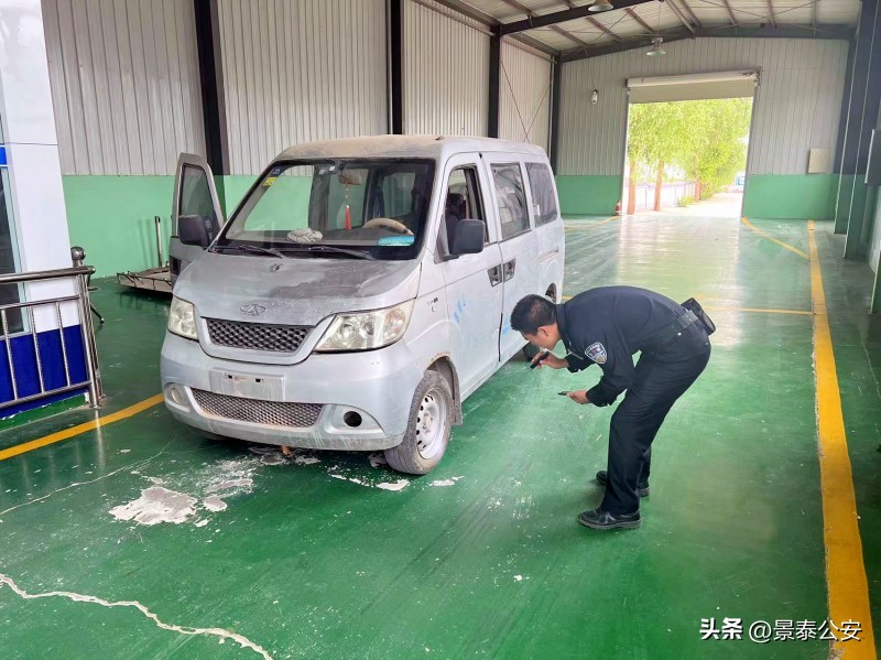 交警大队三抓三促行动动员部署会,交警三抓三促行动动员部署会简报