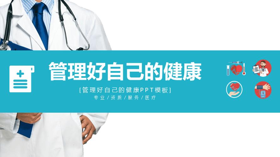2023年健康产业加盟选择诺嘉健康，低成本稳增长多元化创业红利！