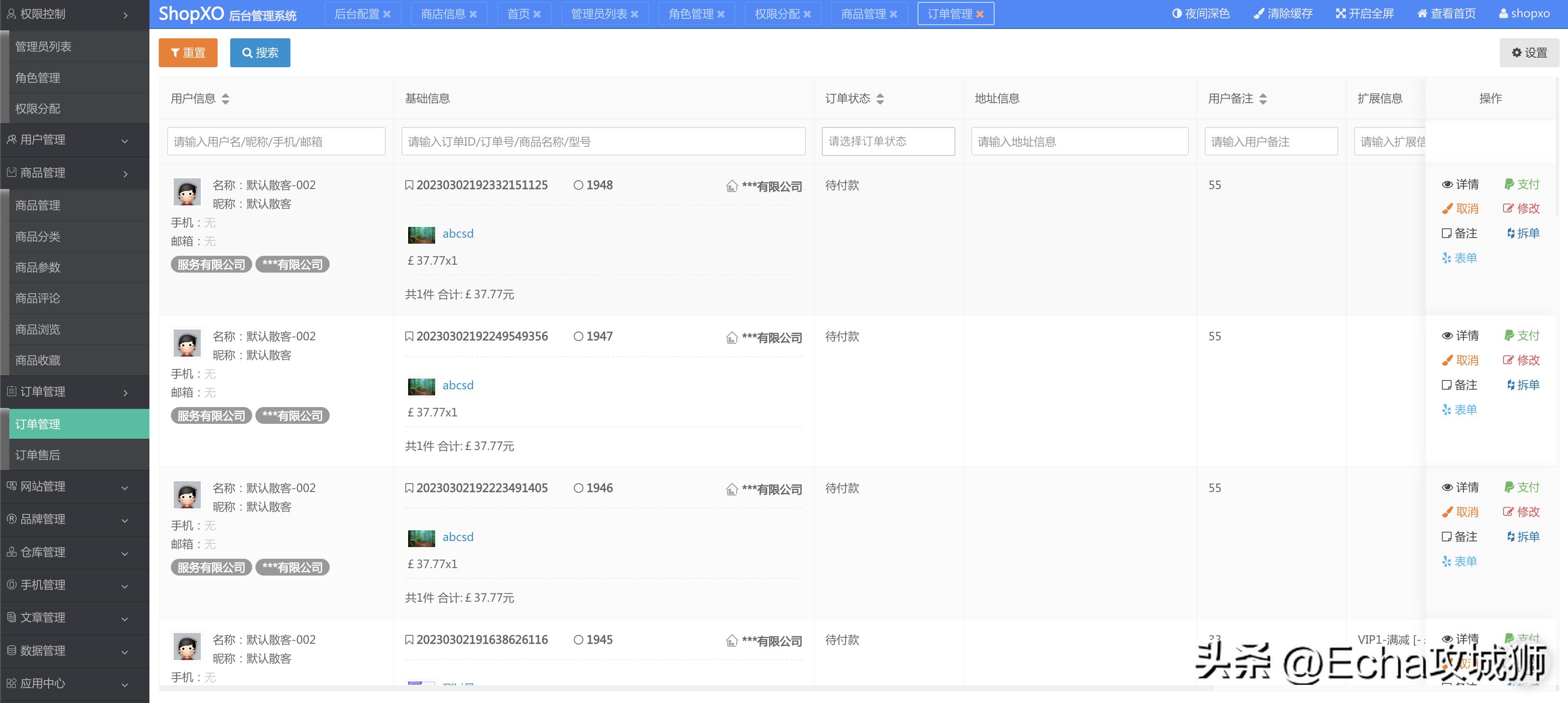 接私活必备的10个开源项目,yyds项目分享