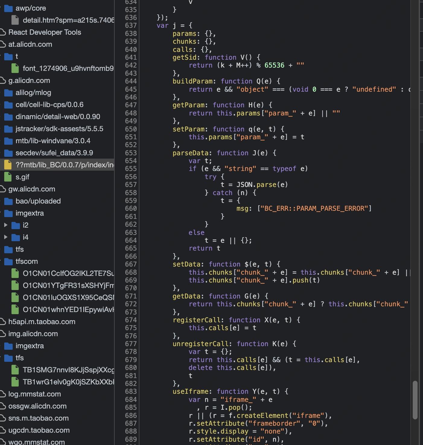 前端混淆密钥怎么解决,怎样确保前端代码安全