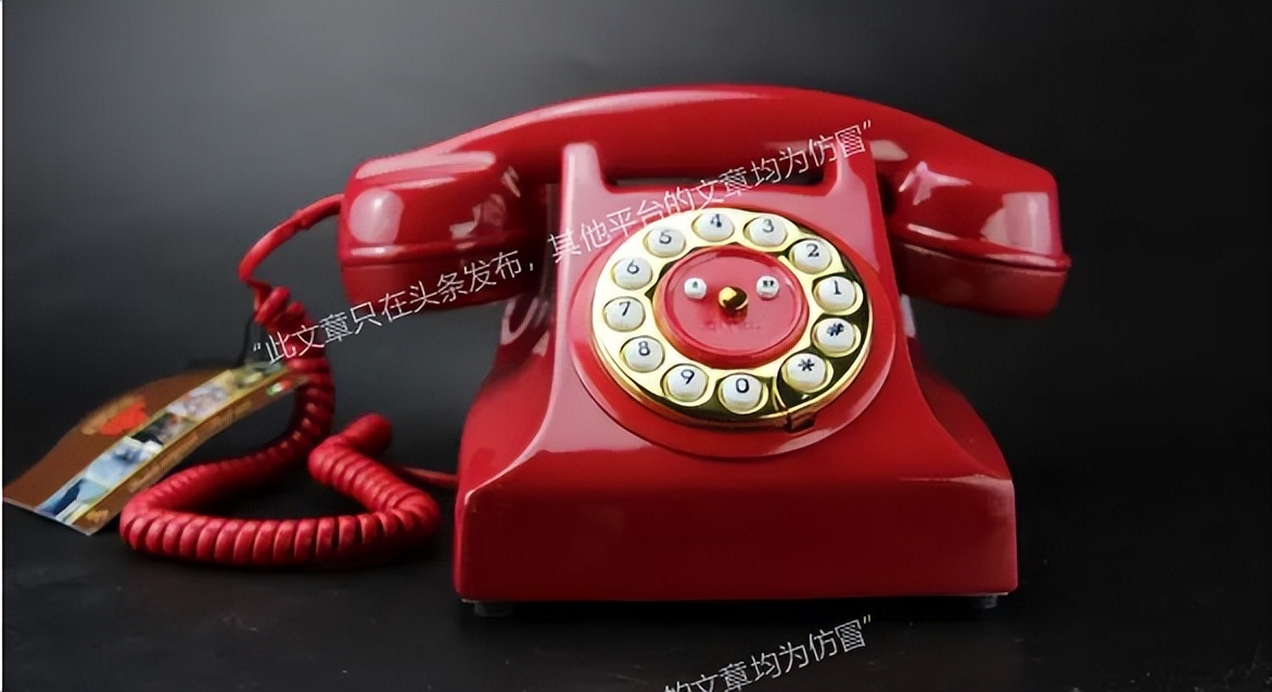 北京政协副主席李伟，落马一人检举多人，真“刑”啊！