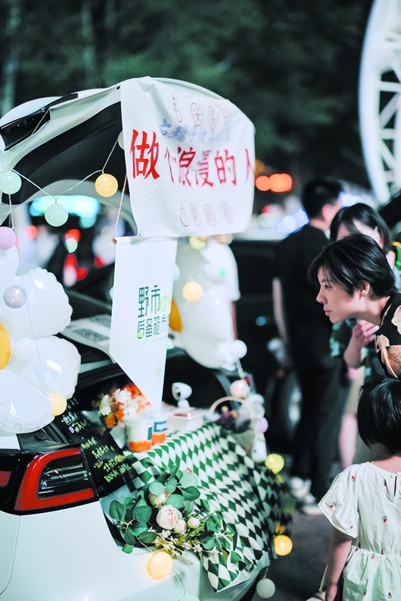 济南后备箱摆摊,济南后备箱生意