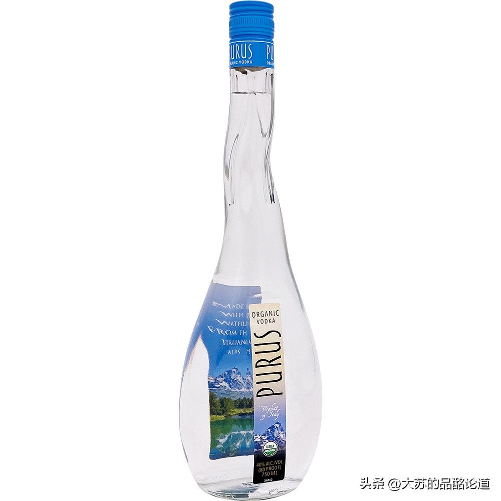 排名世界第一的伏特加,三大杯伏特加