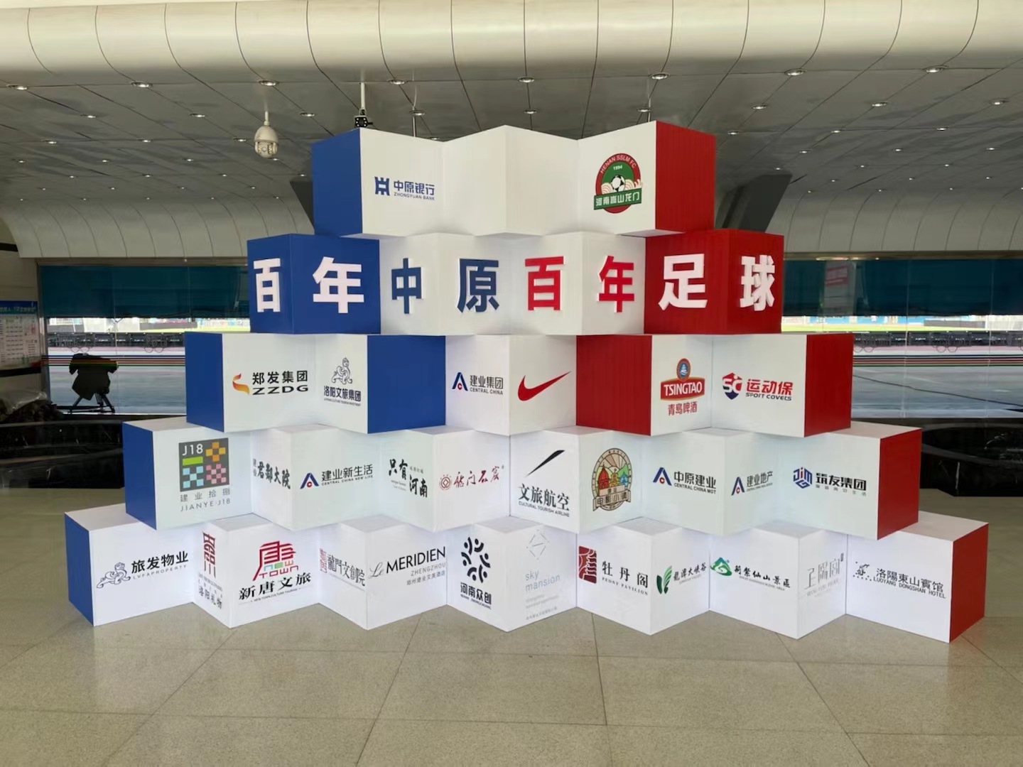 金主来袭现在的嵩山龙门兵强马壮