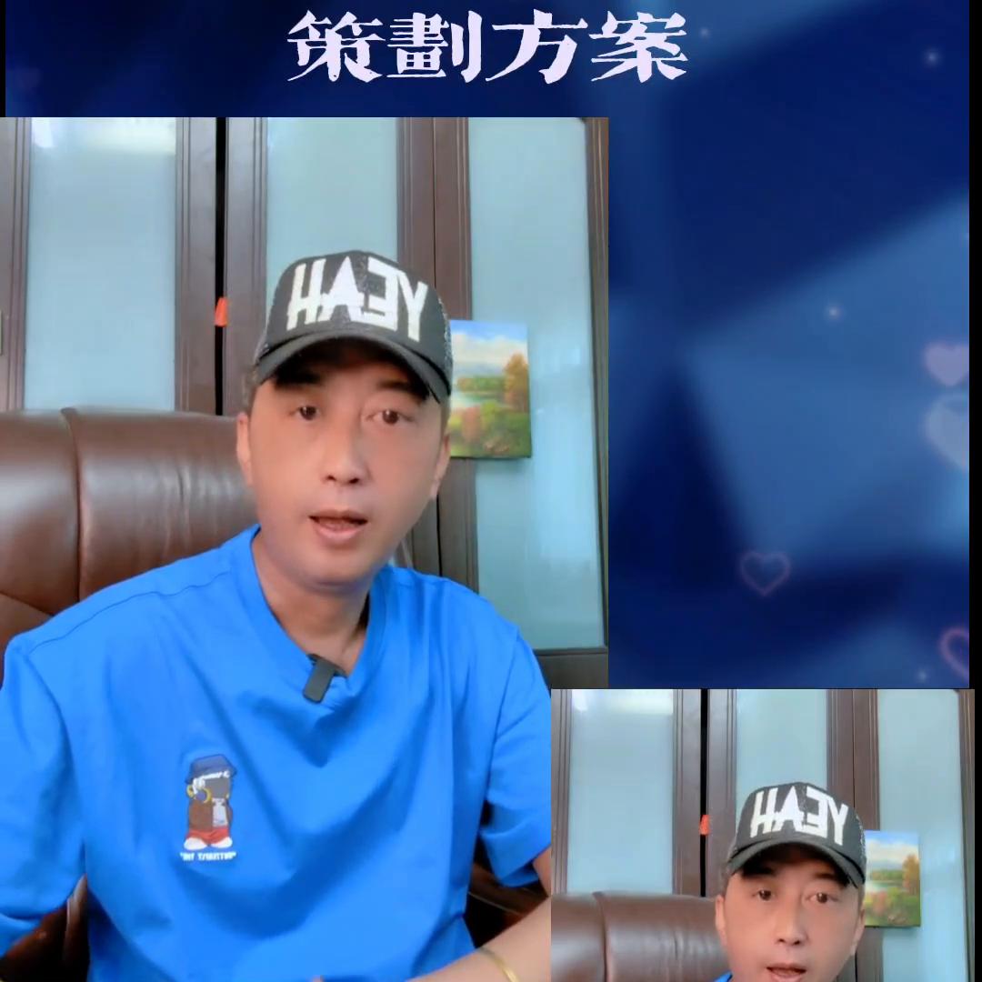 抖音运营策划方案怎么做,抖音直播策划方案模板