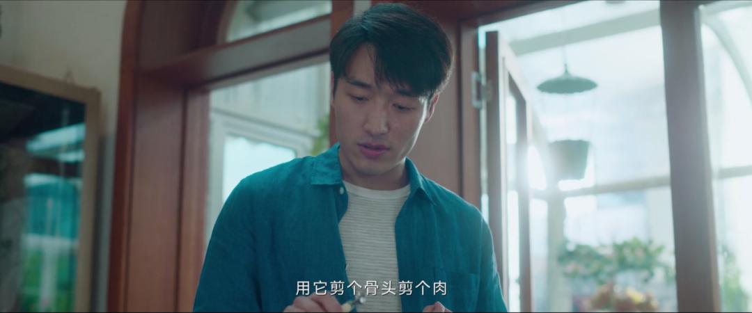 闫妮《外婆的新世界》讲解,外婆的新世界闫妮后期