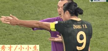 中超裁判被打得最惨的一次,中超球员因打裁判被禁赛一年