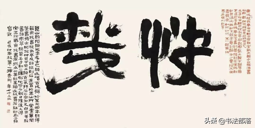 毛笔学会控笔之后练习什么,学会控制运笔掌握书写技巧