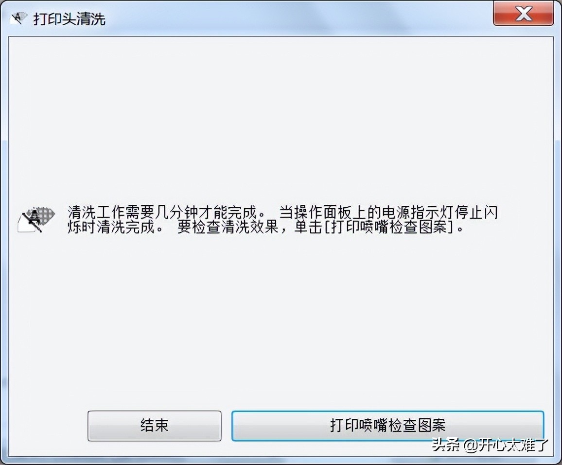 爱普生l3158深度清洗打印头教程,爱普生l3151清洗喷嘴