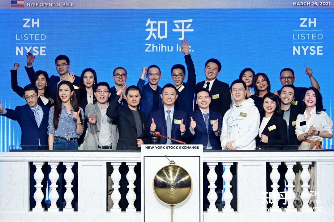 有问必答直播靠什么赚钱,有问必答答题