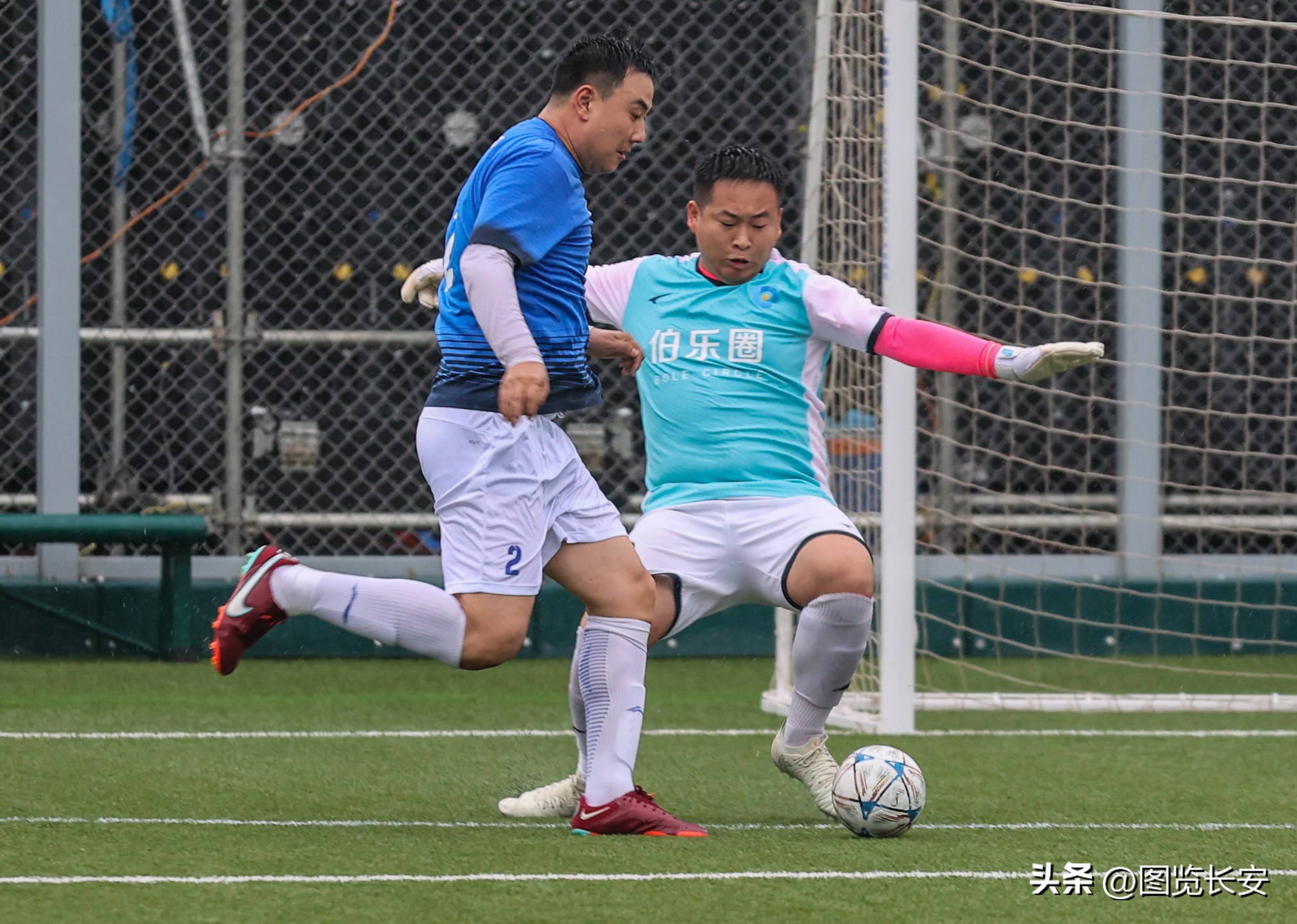 草根足球日全民挑战赛,西安社区杯足球总决赛