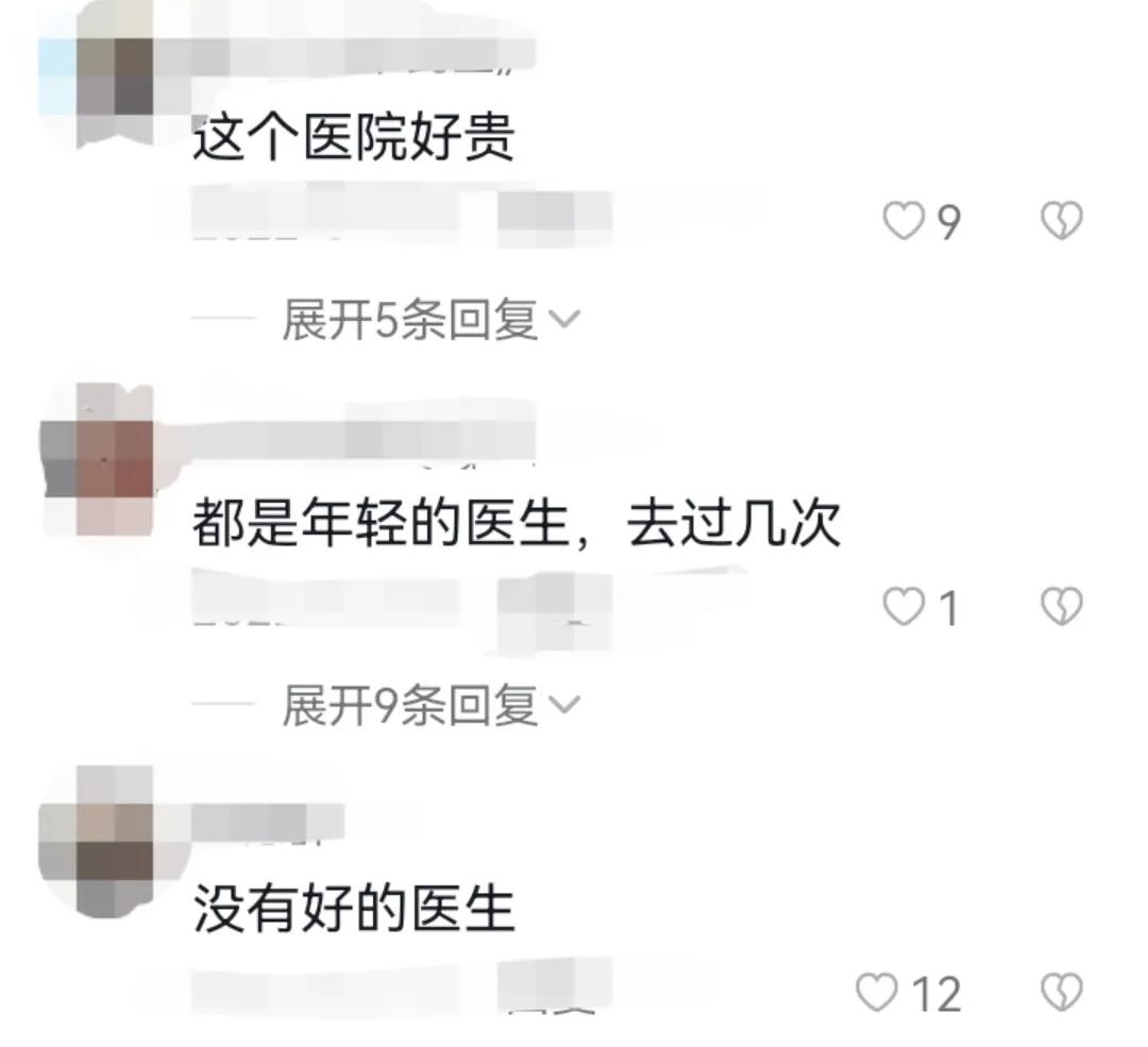 汕尾深汕中医院,汕尾城区建中医医院规划图