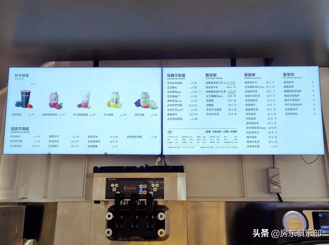 三年疫情对消费的改变,三年疫情带来的经济变化