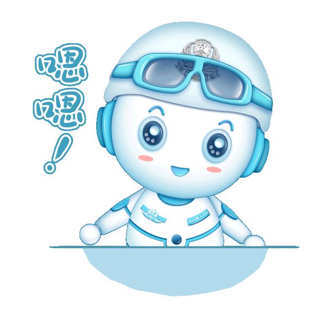 守护我们的钱袋,守护你的钱袋子聊城