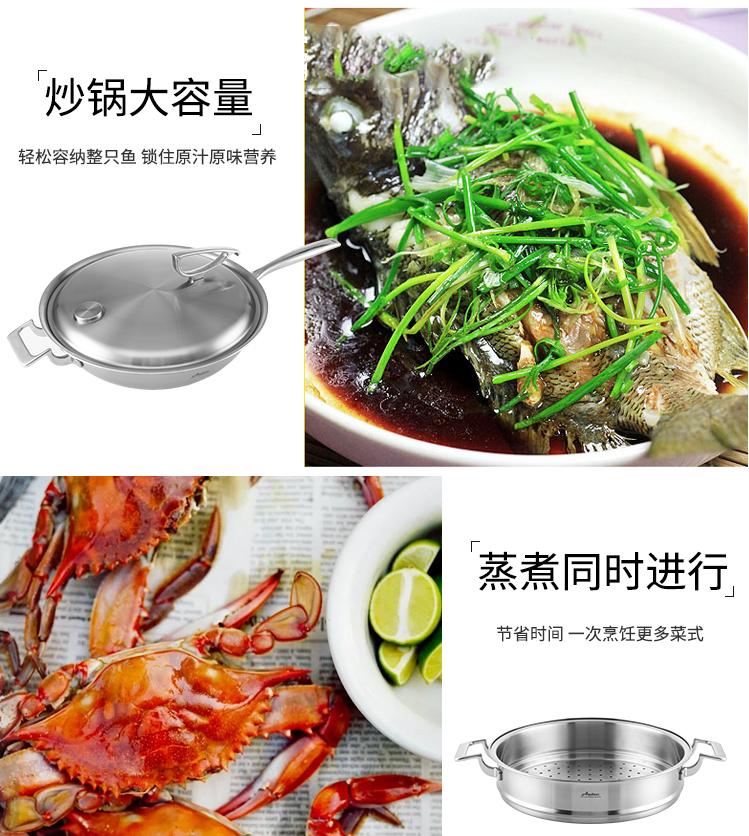 德国进口纯钛炒锅十大品牌排行榜,各个品牌钛合金炒锅测评