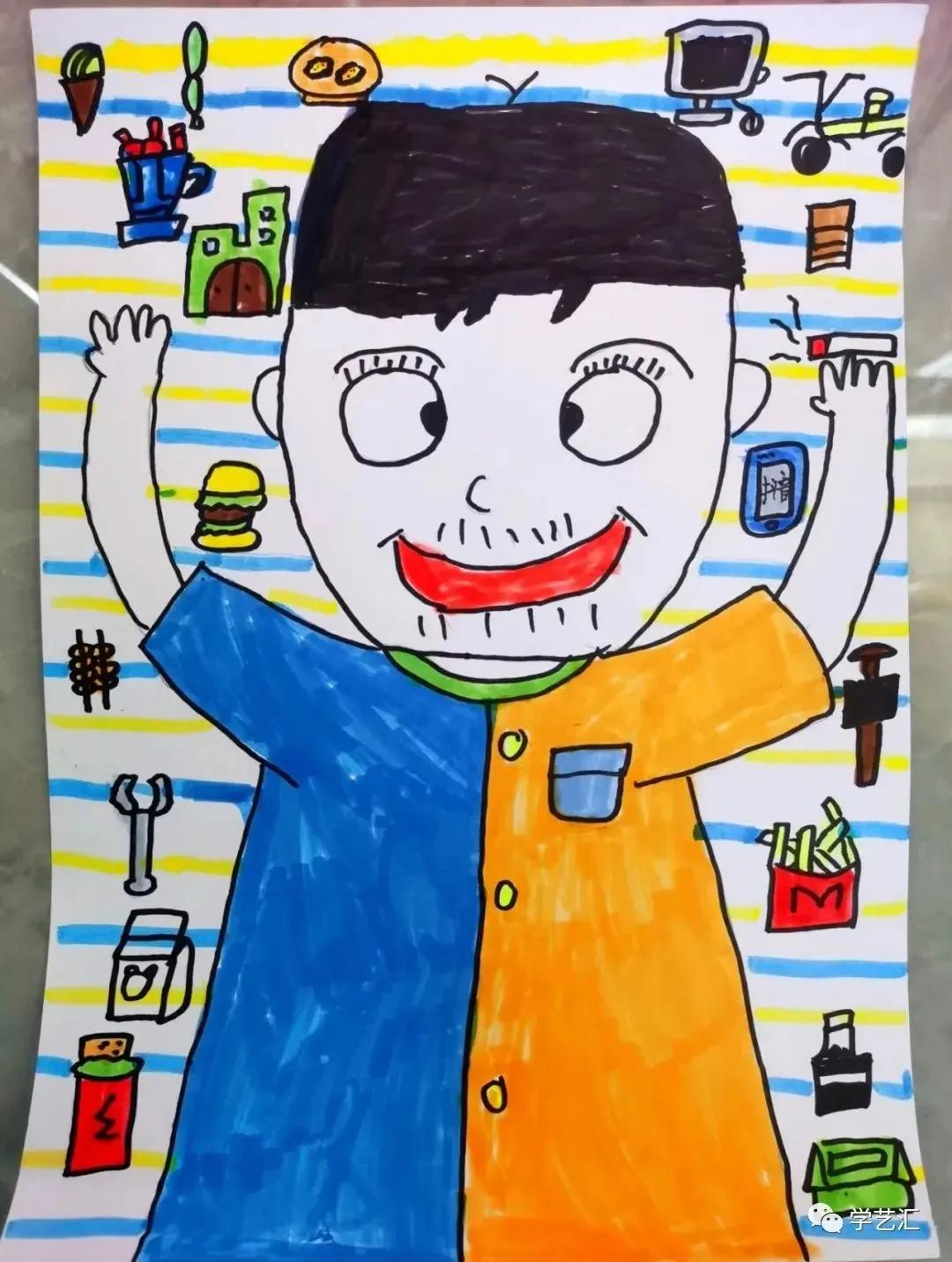 关于父亲节的儿童画简单又漂亮,父亲节的简单画画怎么画