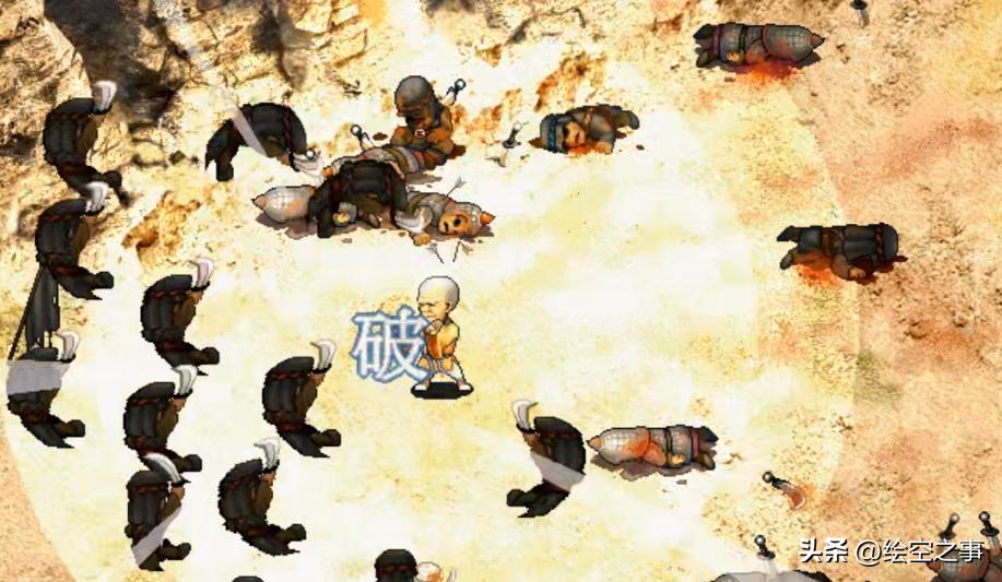 轩辕剑各版本排名,轩辕剑最新的单机是哪个版本