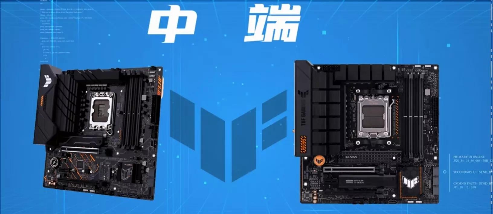 华硕ax56u和华硕ax3000硬件对比,华硕b360m电竞特工搭配什么硬件好