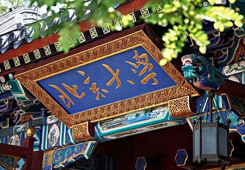 法硕联考专业基础课,法硕联考综合多少分