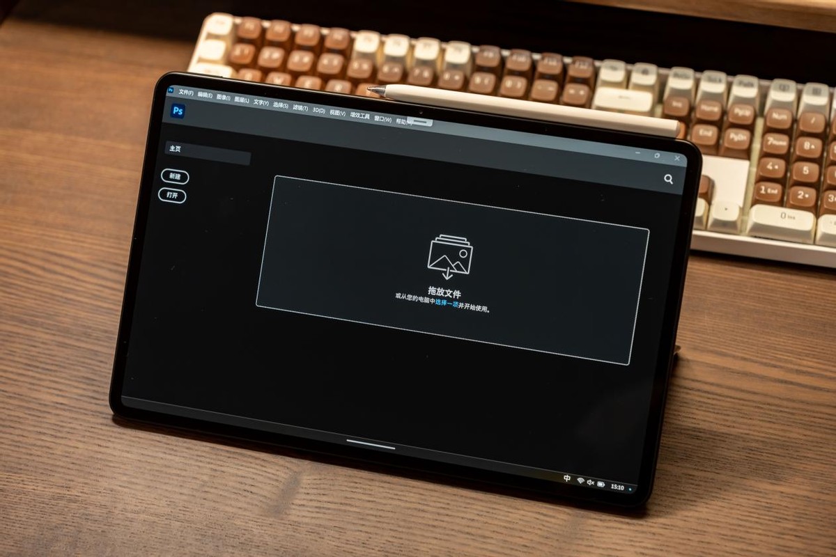 一台电脑,两种生态——MateBookE2023首发测评