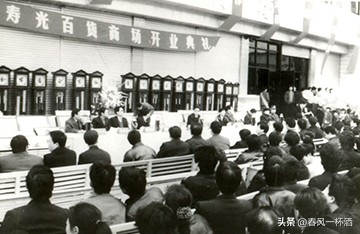 全福元商业中心最近的视频,全福元昌邑商业