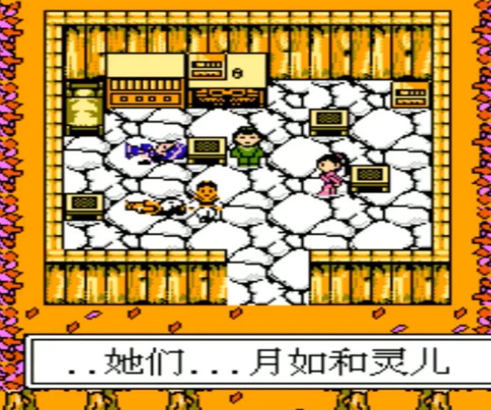 红白机上的山寨游戏,红白机玩什么游戏最垃圾