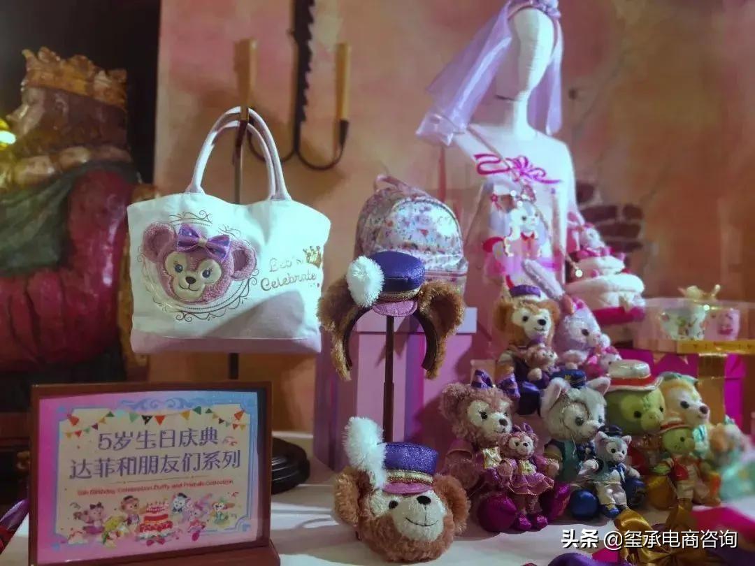 上海迪士尼玲娜贝儿玩偶价格,上海迪士尼玲娜贝儿玩偶限量吗