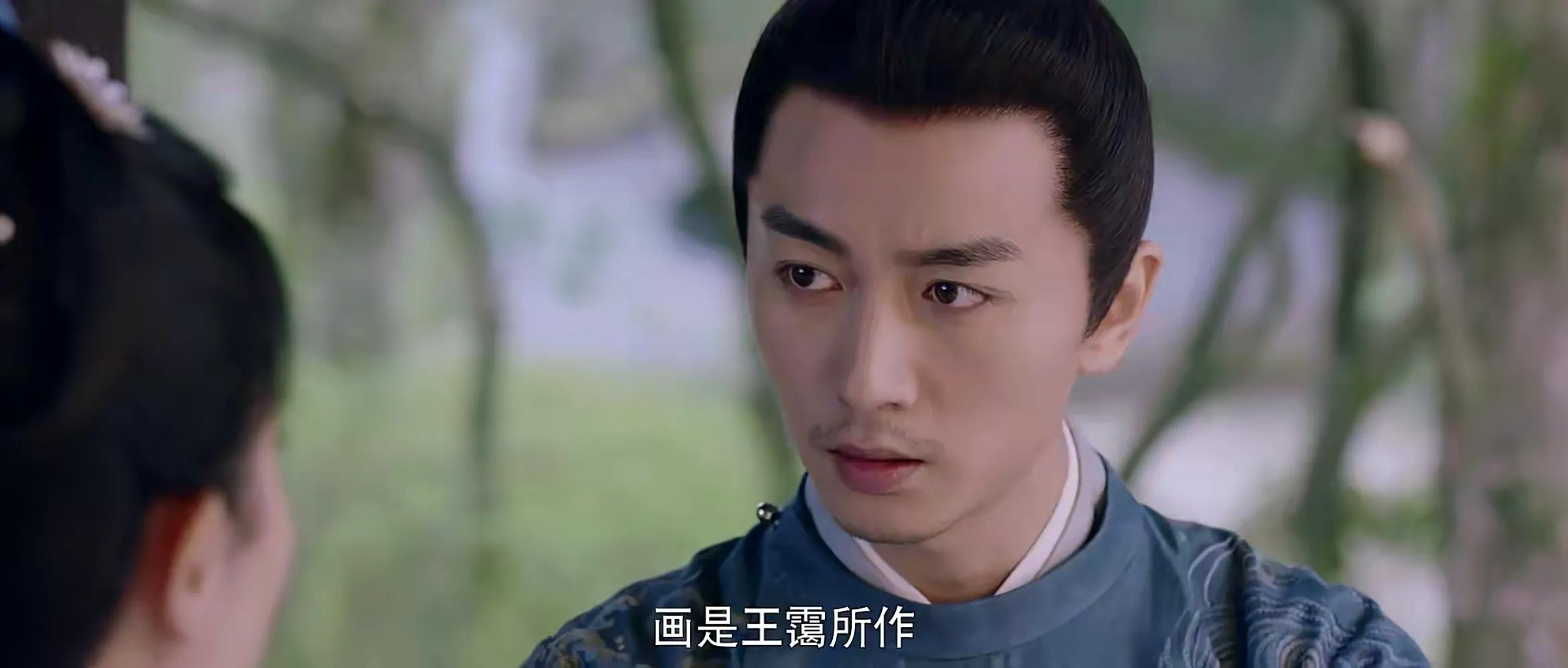 梦华录：夜宴图上吃的骆驼峰是什么？