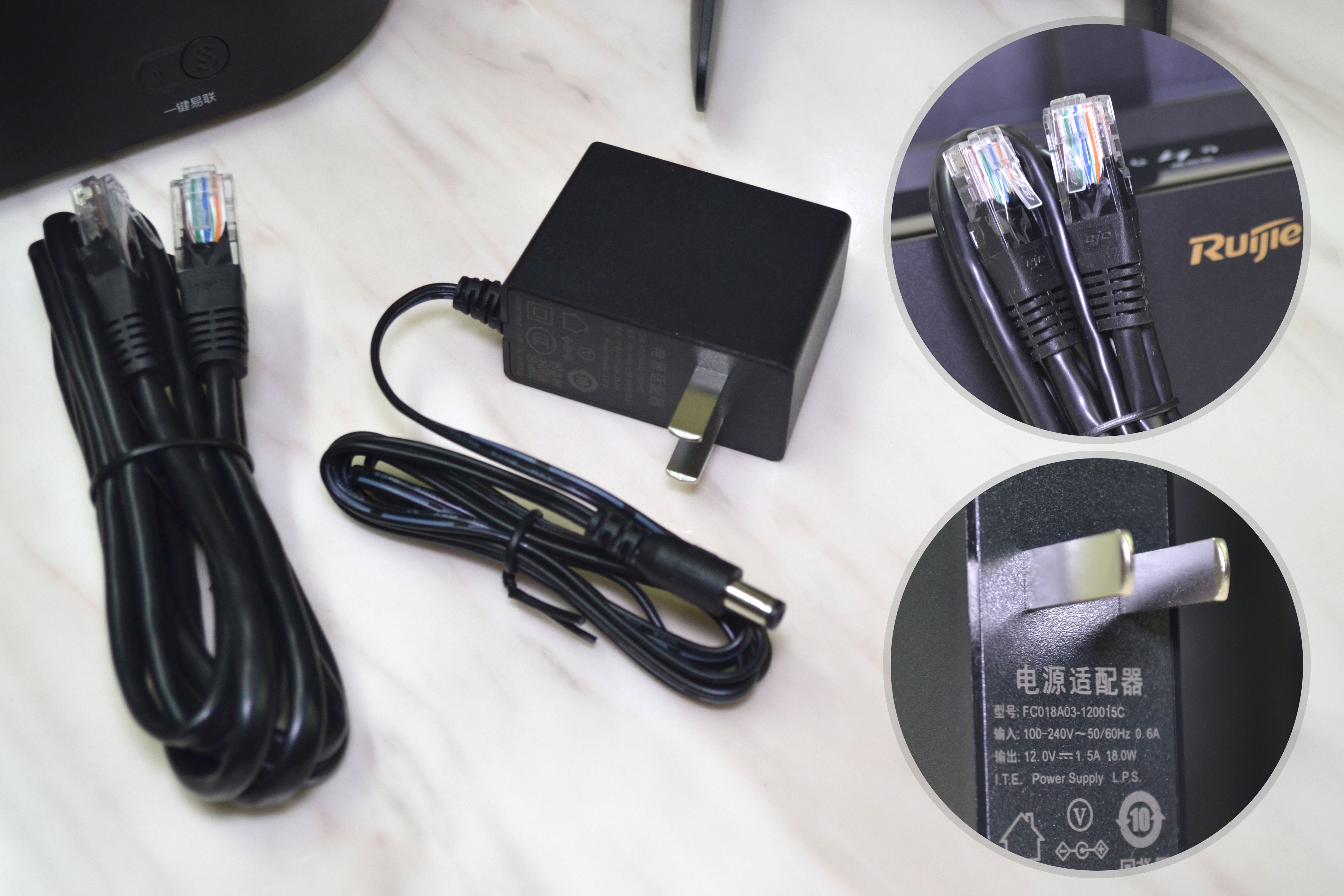 锐捷出租屋路由器推荐,锐捷路由器推荐家用穿墙