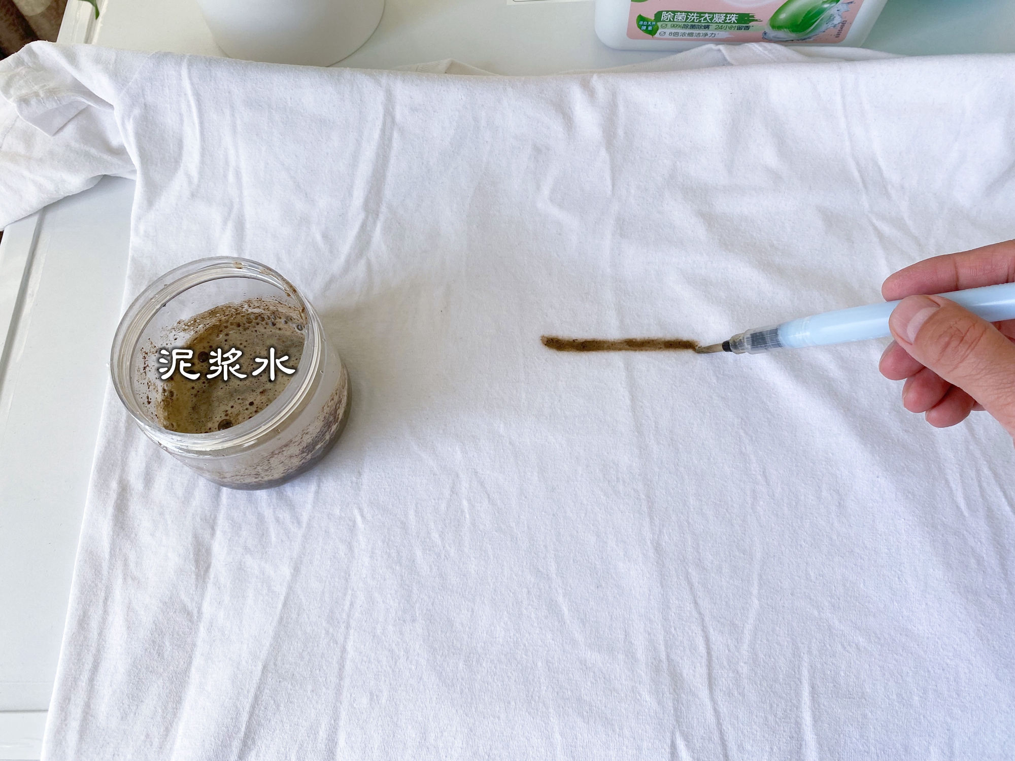 选好洗衣机，生活更安逸！博世云朵白羊毛洗10KG洗衣机使用评测