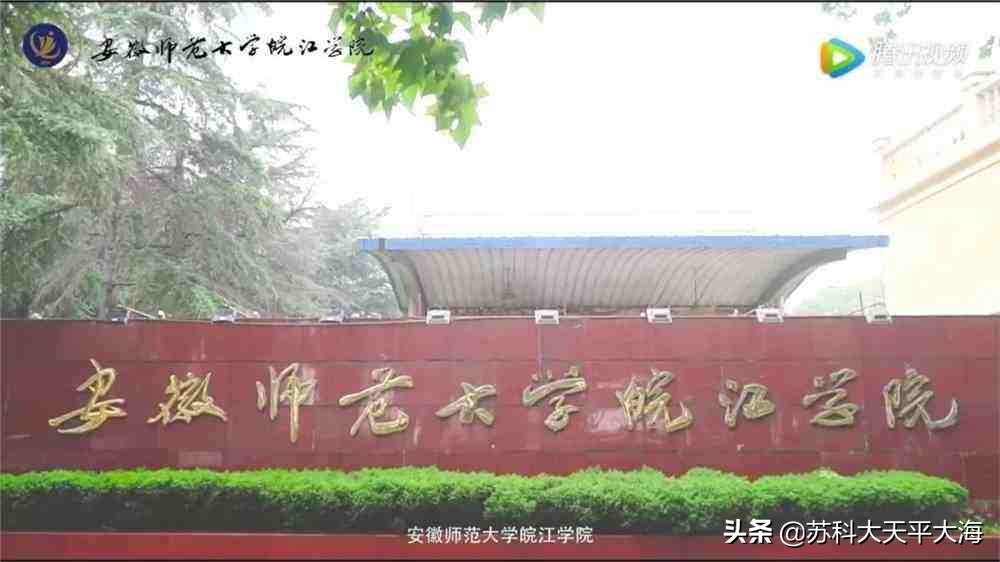 枞阳县枞阳镇未来发展规划,安徽枞阳展望图片