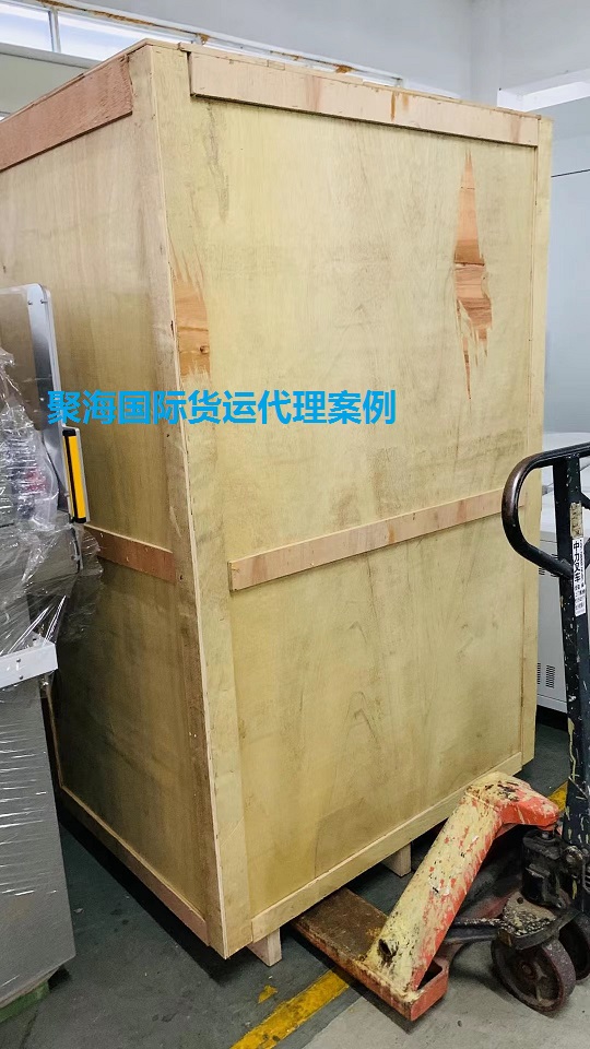 出口货物退运怎么补税,出口设备退运如何处理