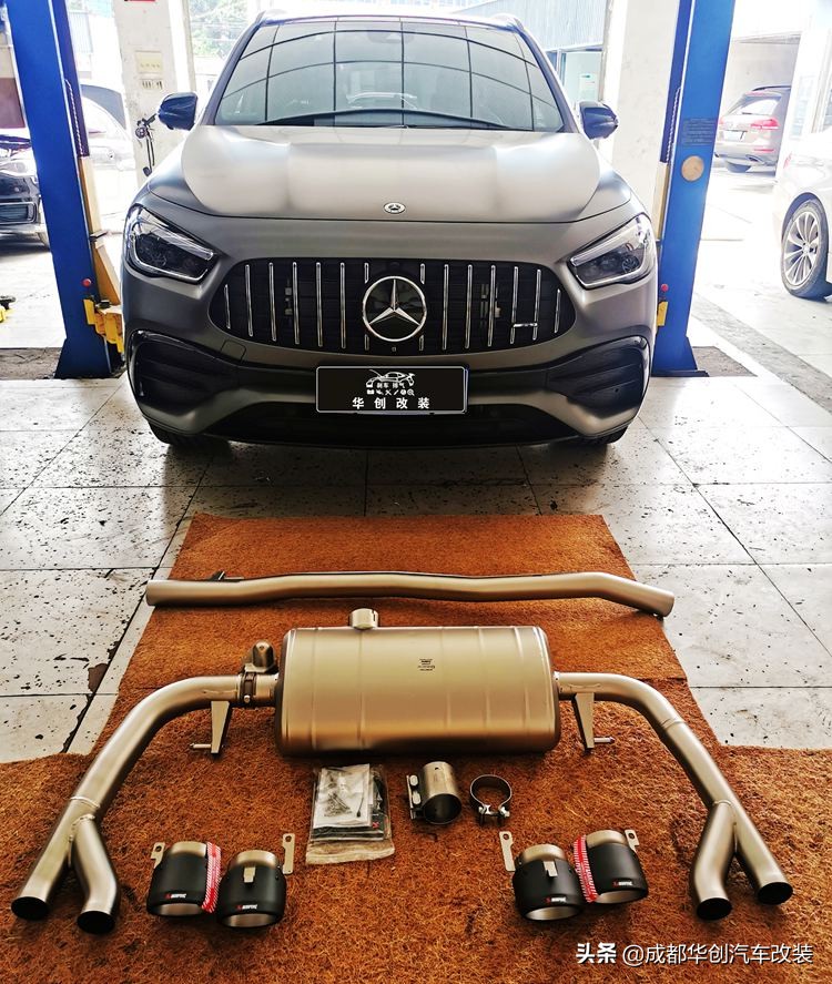如何选择改装排气？奔驰GLA35改装Akrapovic排气