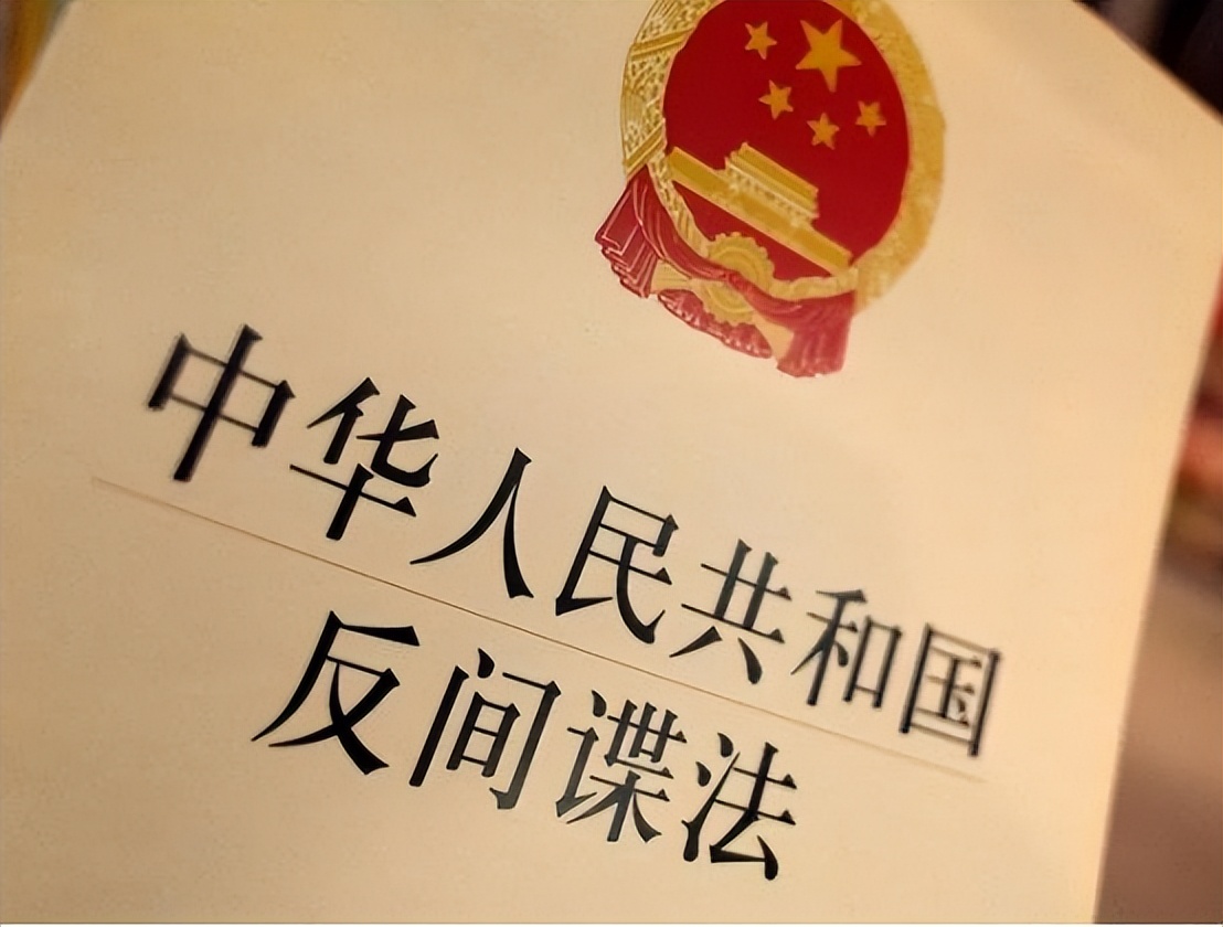 中方下达逐客令，立刻关闭驻华办事处，中方终于要出手了