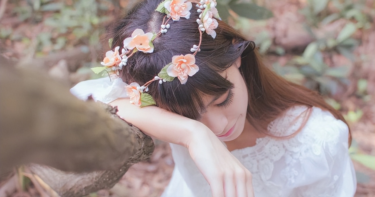 你若情深我必意重84,你若情深我自暖