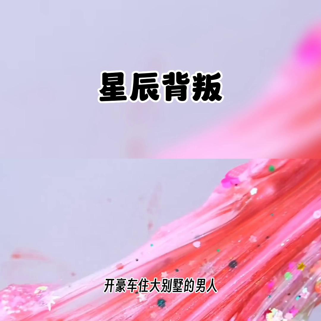 女生必看的10部影片,女生必看的30个视频