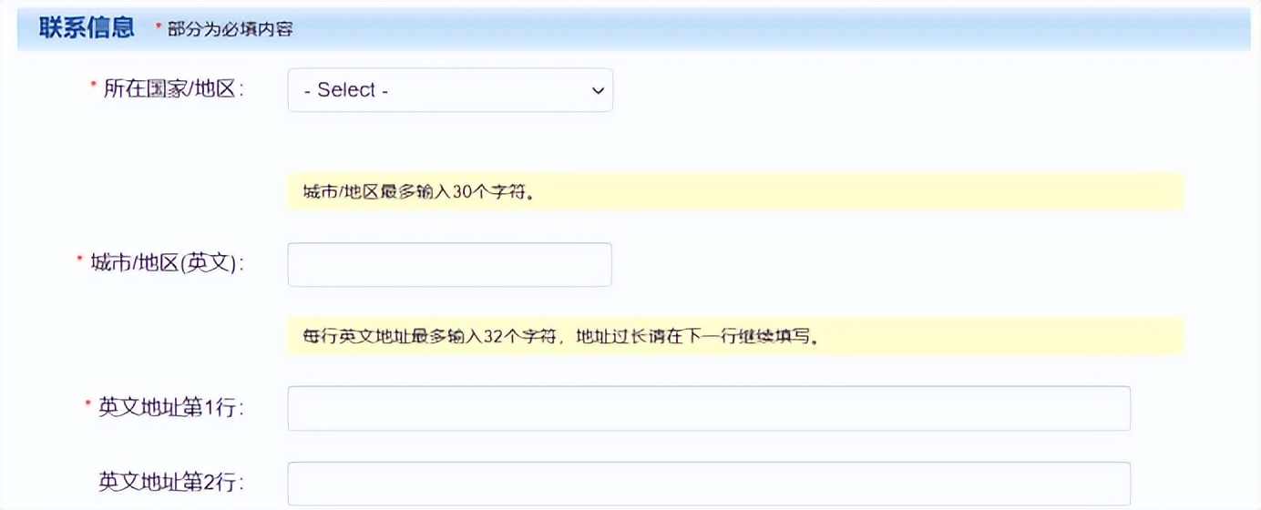gre考试报考条件和要求,gre考试报名条件和流程