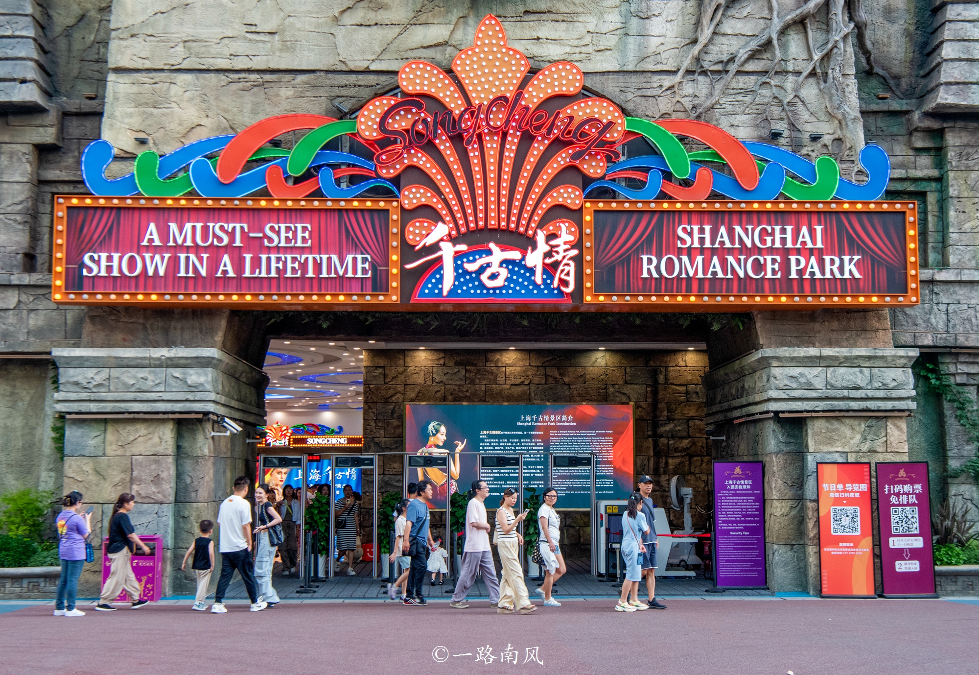 上海市区一日游最佳路线推荐,上海附近城市一日游攻略