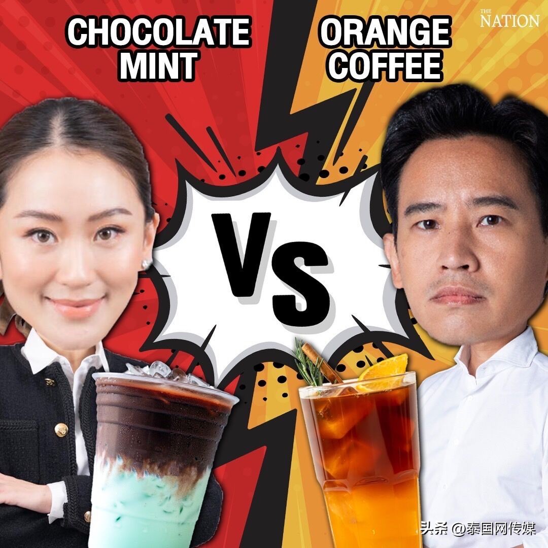 皮塔贝东丹大选获胜后变“带货达人”？两款饮品因二人爆火！