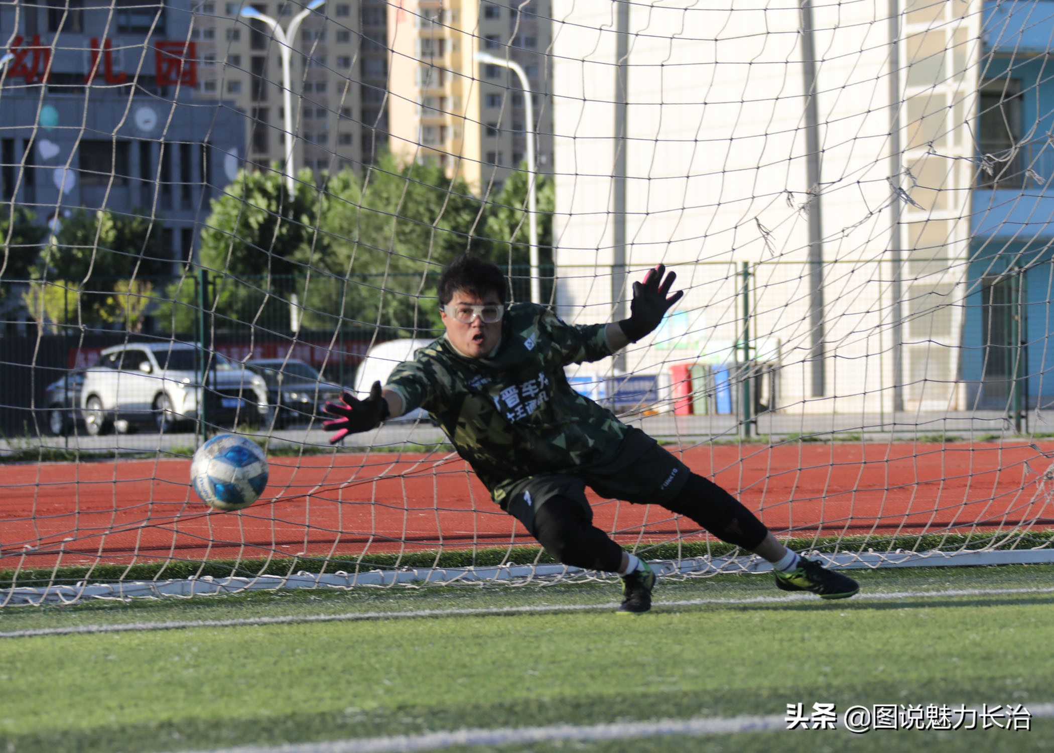 新北区第一届职工足球联赛赛程表,2022长治足球联赛开幕式