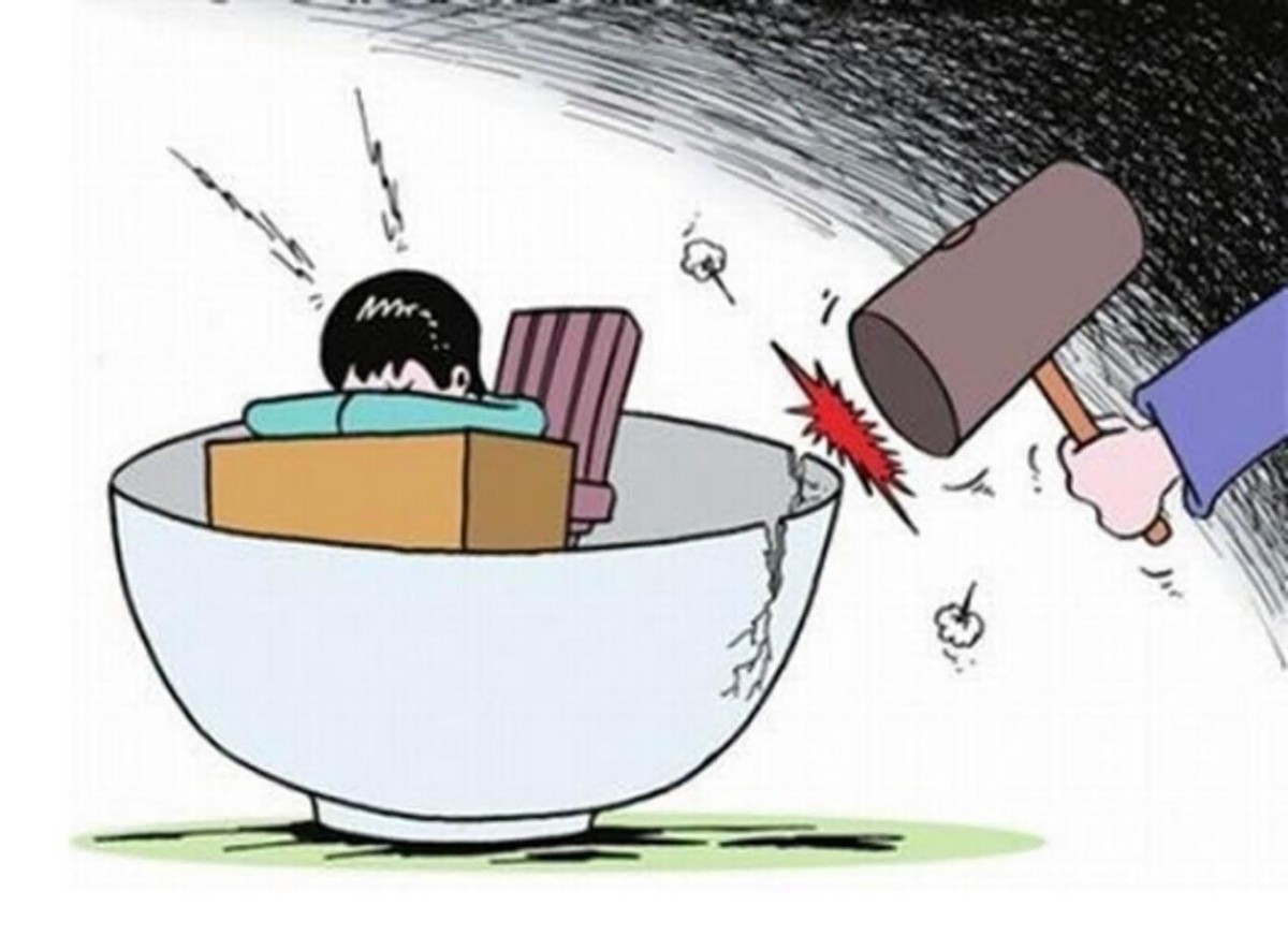 黑土为什么被称为土地中的大熊猫,野生大熊猫值钱吗