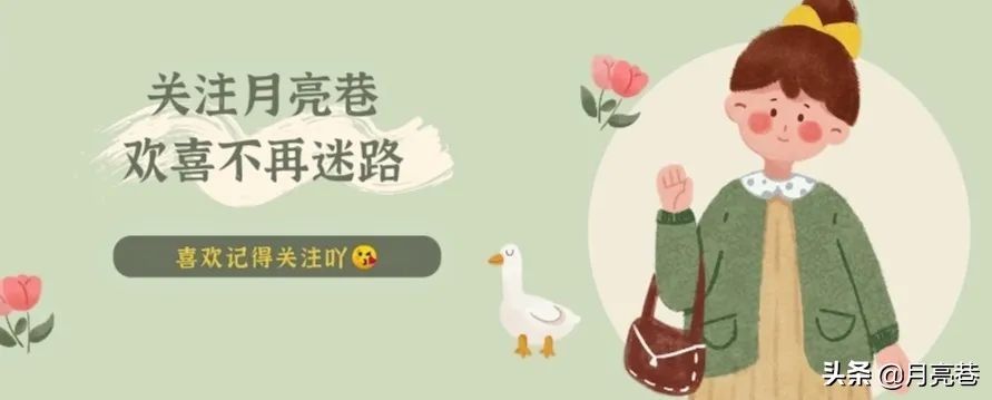 如何帮助朋友走出自卑心理,怎么克服自己对容貌的焦虑