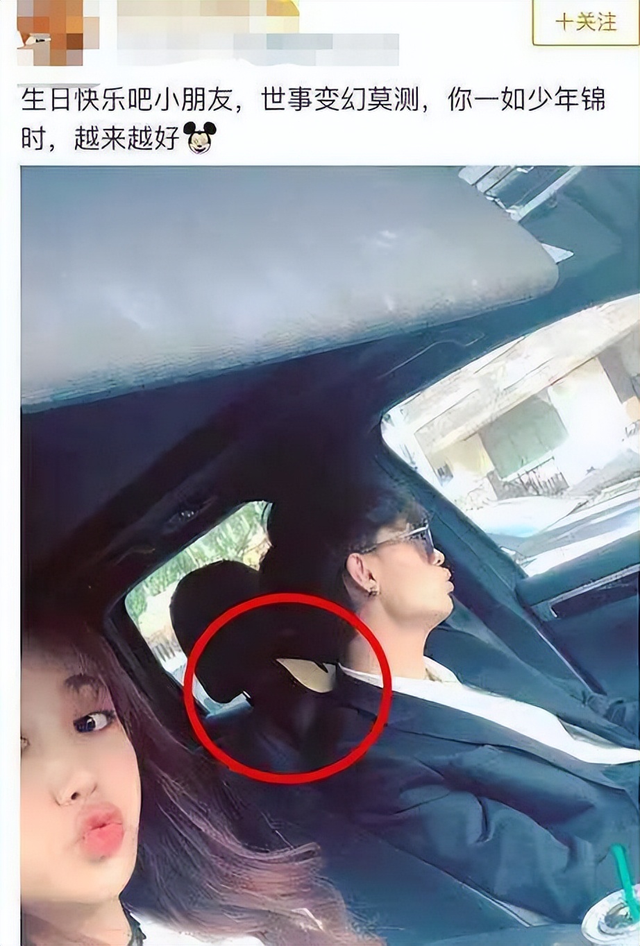 十年前德云社到底发生了什么,德云社19年都发生什么事情了