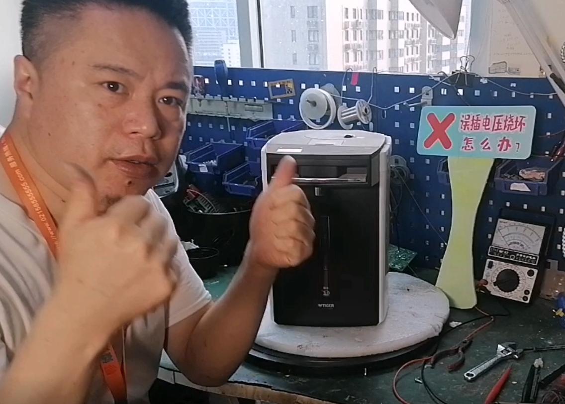 日本电热水壶虎牌维修,虎牌电热水壶常见故障及维修方法