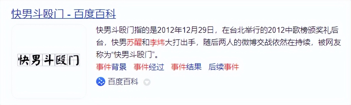 内娱爆料最新恋情,内娱被爆cp