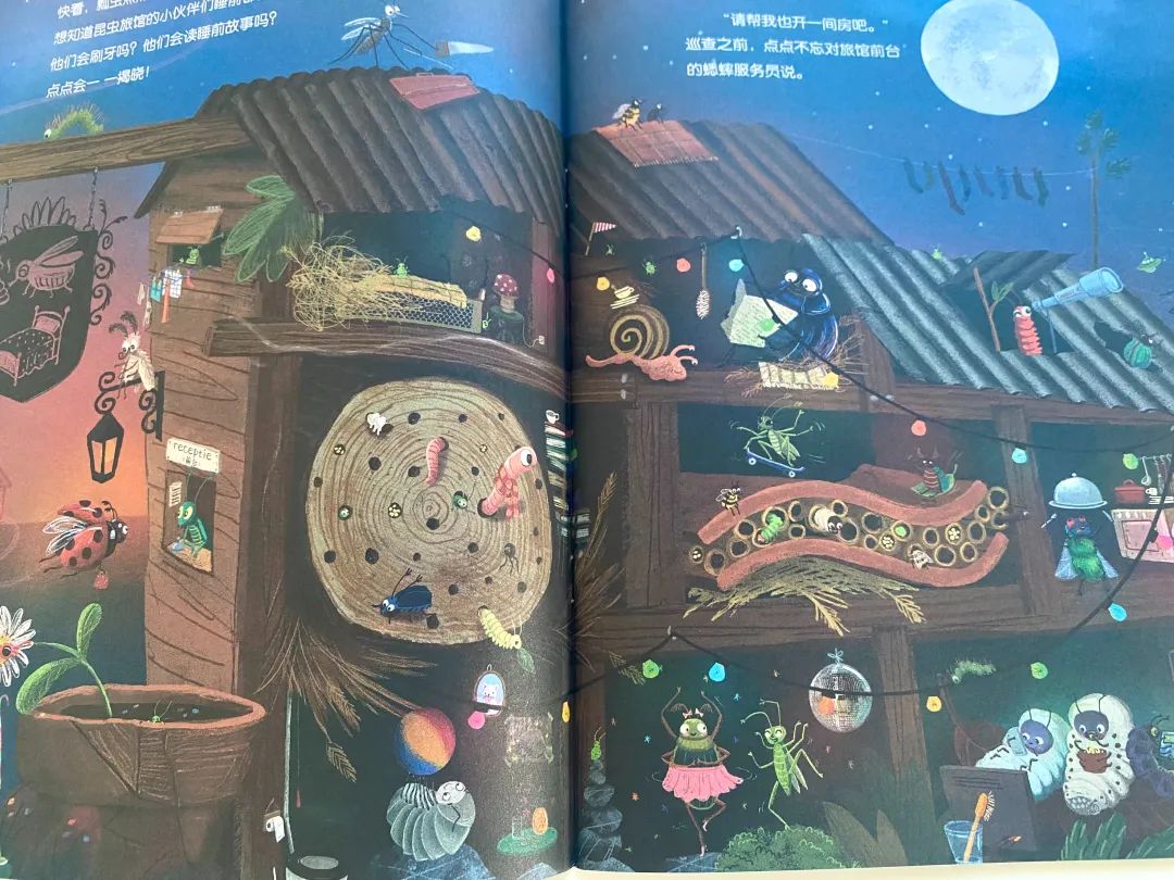 网红书推荐励志,网红推荐的书值得读吗