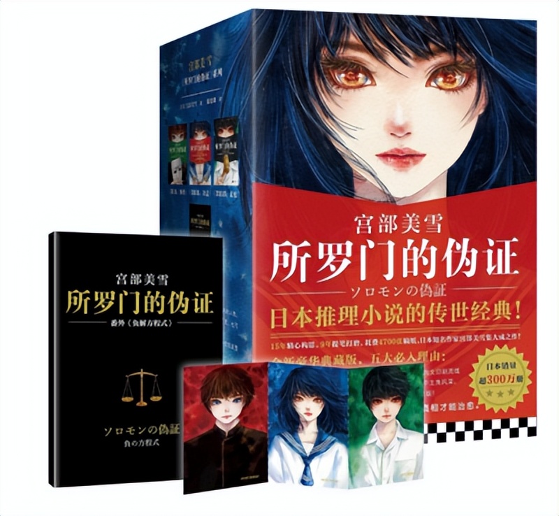 推荐三本恐怖悬疑小说,不怕虐的同学可以过过瘾了。