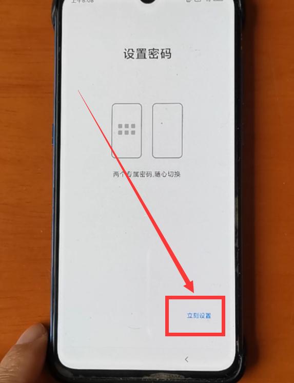 小米手机开双系统会有什么影响吗,小米手机windows双系统
