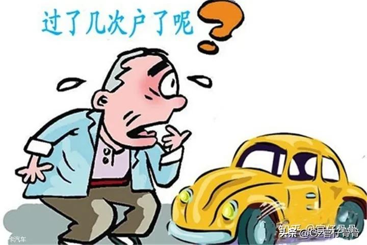 还是买二手车实惠些好,还是买二手车更有性价比