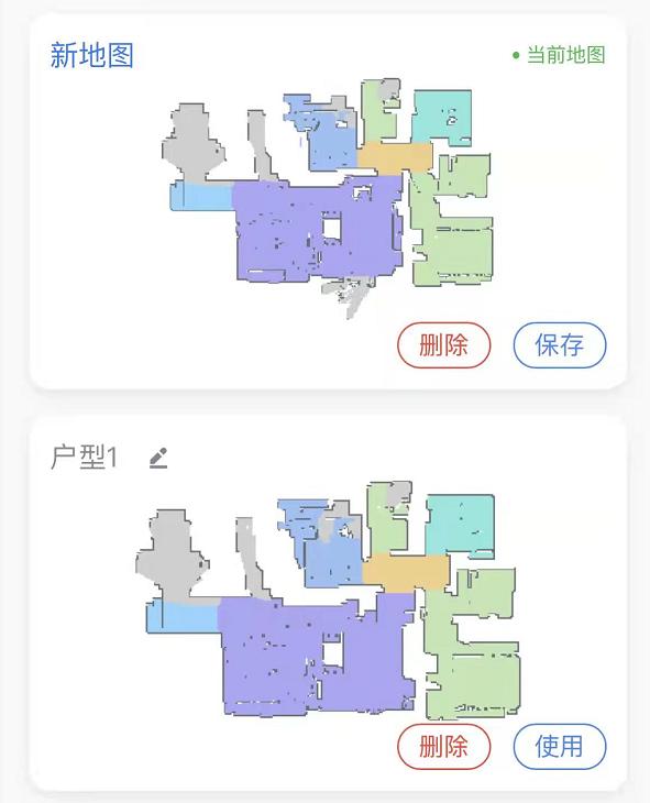 扫拖洗一体机美的,美的洗拖一体机真实测评